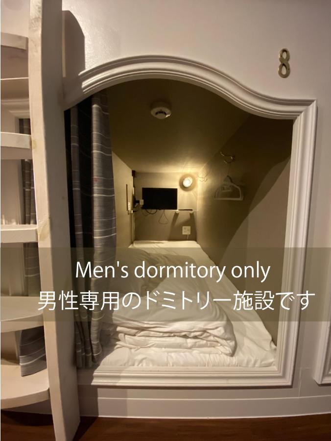 ステイワーク錦糸町 Hotel Tokyo Luaran gambar