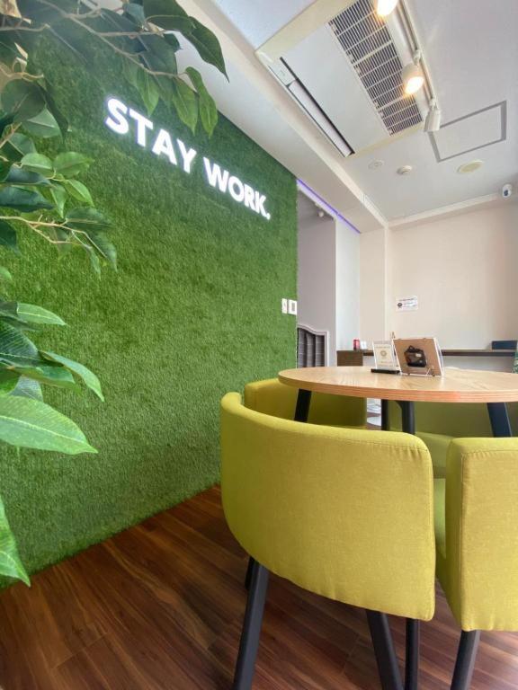 ステイワーク錦糸町 Hotel Tokyo Luaran gambar